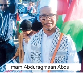 Pro-Palestinians slam PA rally